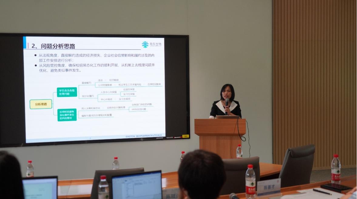 1685671188853421.jpg 微信截图_20230602095054.jpg