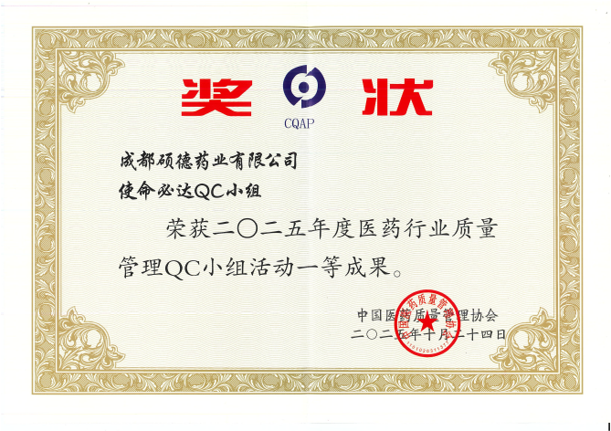 1761792985849071.png clip_image003.png